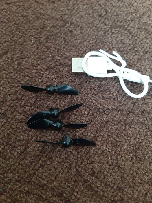 Володар неба.Дитяча ігра