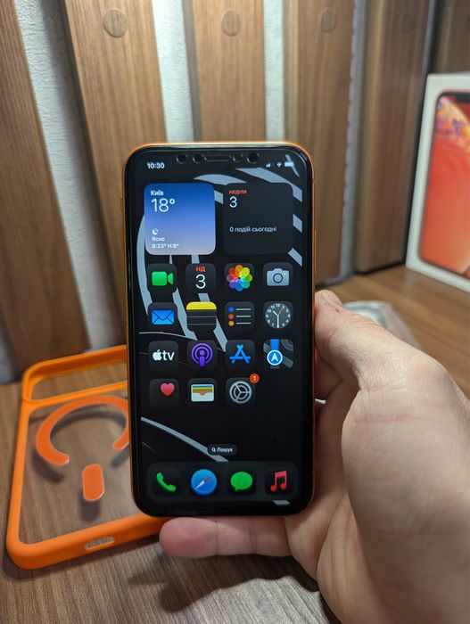 IPhone 17 Pro / Xr