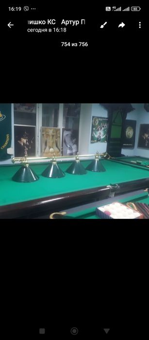 Зборка і перетяжка більярдних столів.Ремонт,монтаж та демонтаж
Реставр