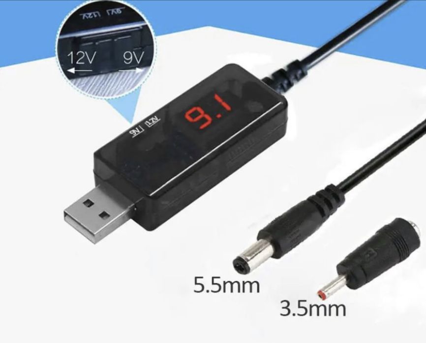 Кабель перехідник для роутера, wifi без світла В НАЯВНОСТІ