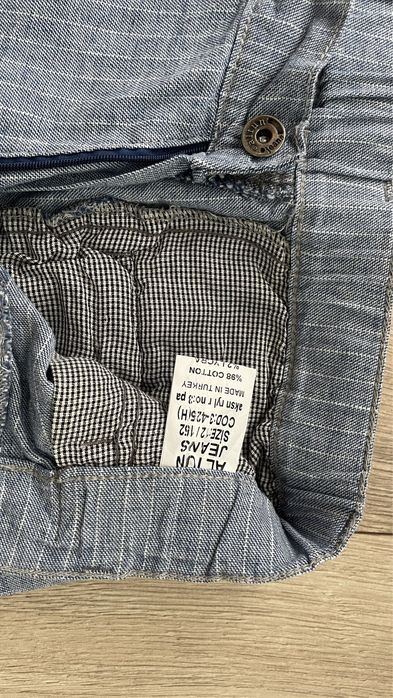 Джогери для хлопчика