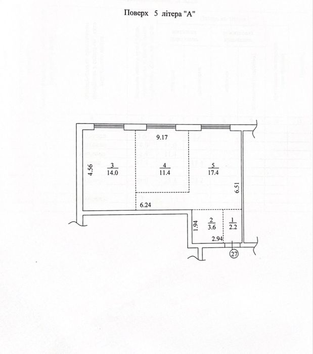 БЕЗ%!ТОП НА РИНКУ!Продаж 1-к. квартири(48м2)|ЖК Sanville Park