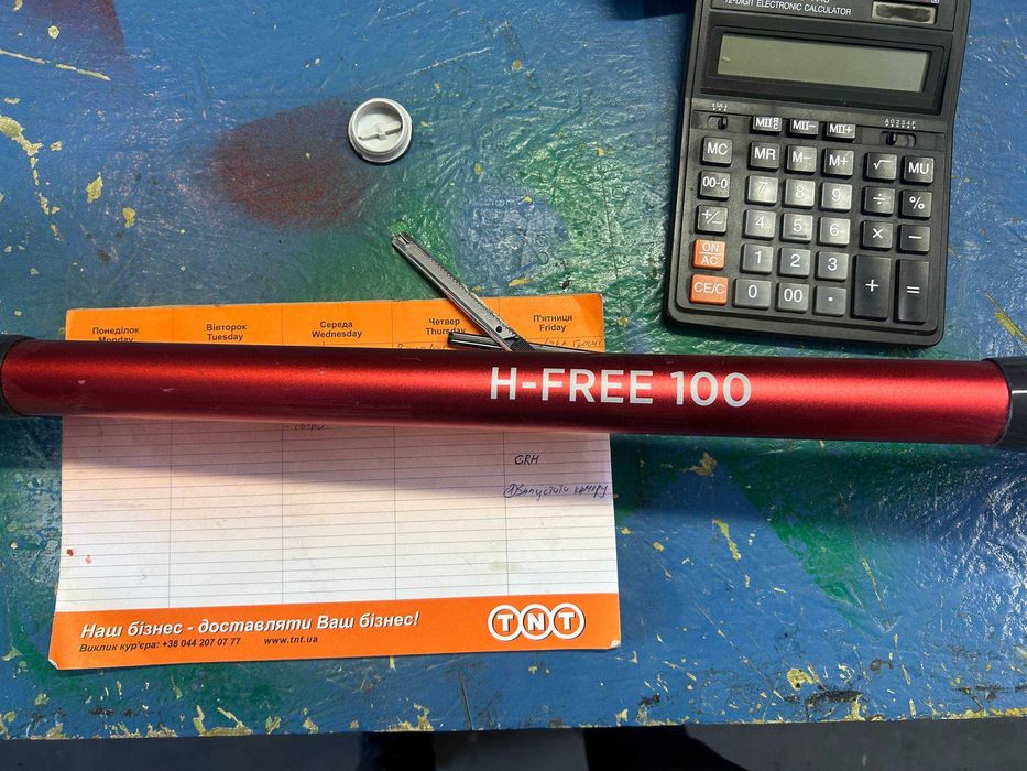 Бездротовий вертикальний пилосос Hoover H-Free 100 з акумулятором 22v