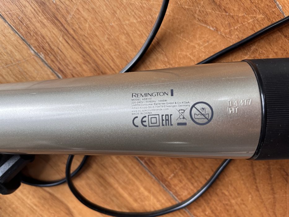 Suszarko-lokowka REMINGTON Keratin Protect