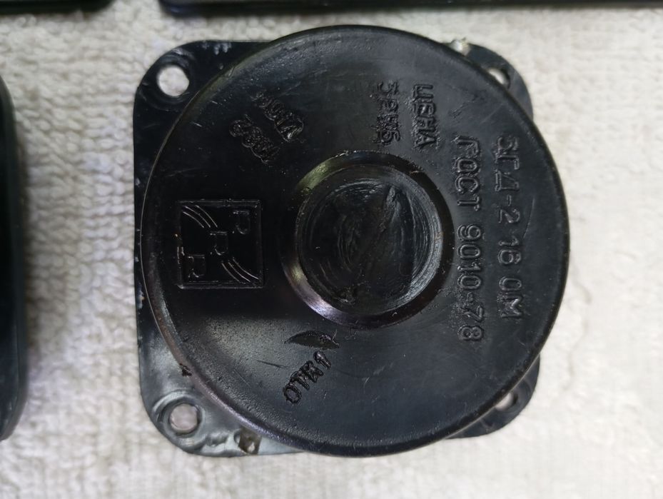 Динаміки високочастотні 3 гд -2 16 Ом, та інші.