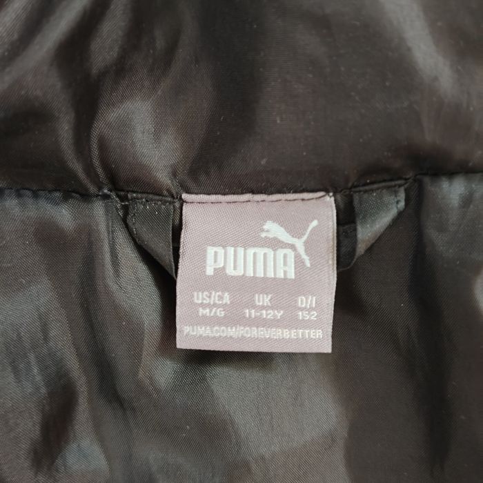 Kurtka dla chłopca  Puma rozm. 152