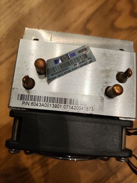 Chłodzenie CPU HP 6043A013901 z wentylatorem