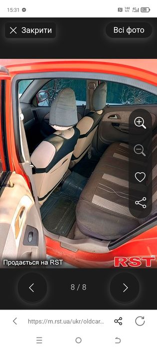 Продам Chery Jaggi