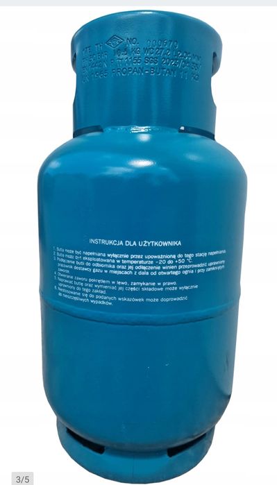 Балон газовий 11кг 27л , балони