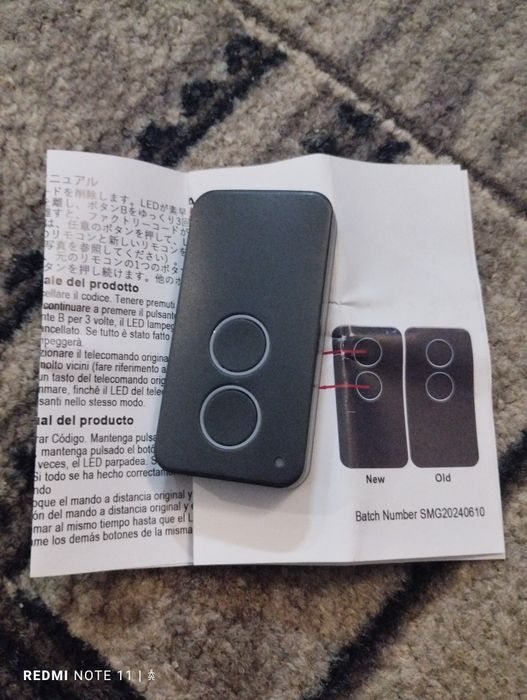 Пульт дублікатор для відкатних гаражних воріт.