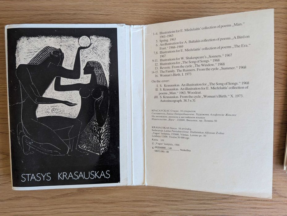 Grafika - Stasys Krasauskas / Zestaw