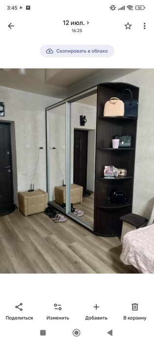 Продам кімнату в гуртожитку