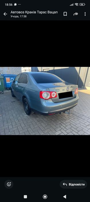 Розборка Гольф Джета  5  1.9 TDI