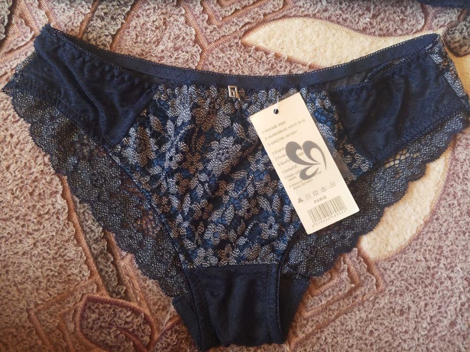 Новий комплект білизни