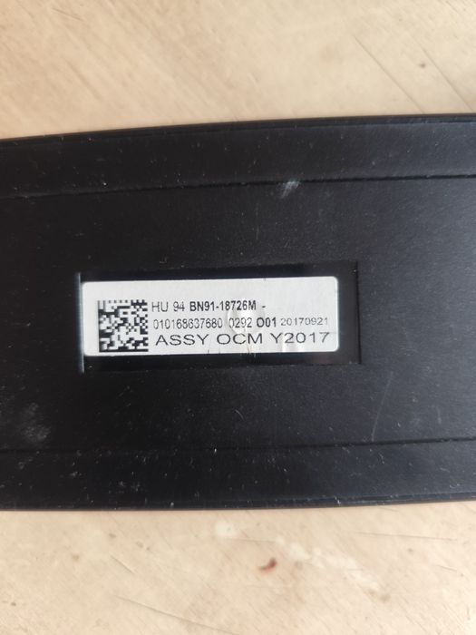 One Connect Box Samsung