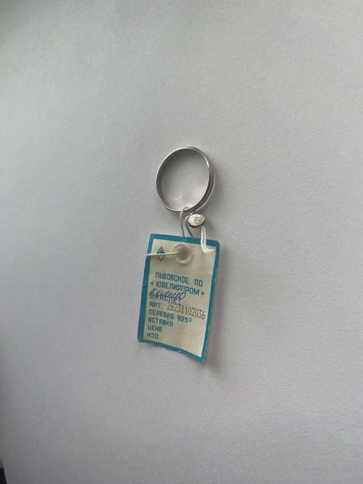 НОВА срібна обручка 925проба 18розмір