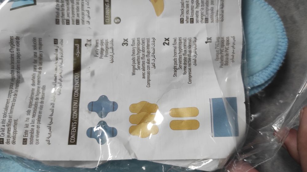 Обмен прокладок одноразовых и многоразовых на кофе