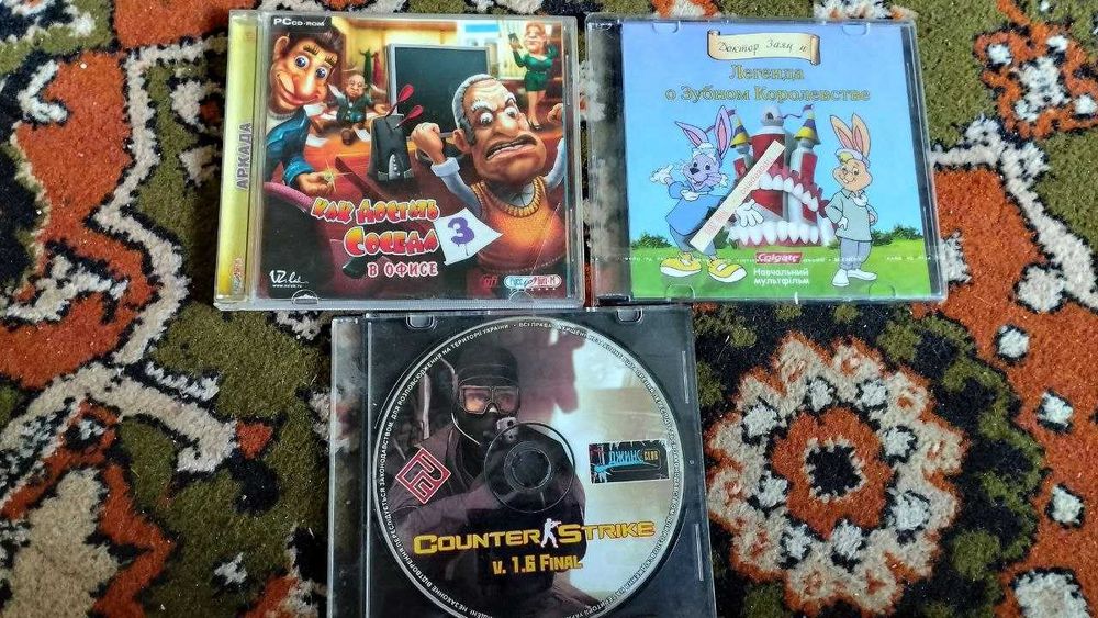 ИГры Counter-Strike, Как достать соседа 3