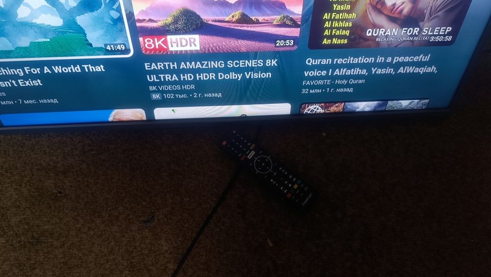 40 дюймов Prestigio D1TV40SS05Y_UA_GR Smart WI-FI