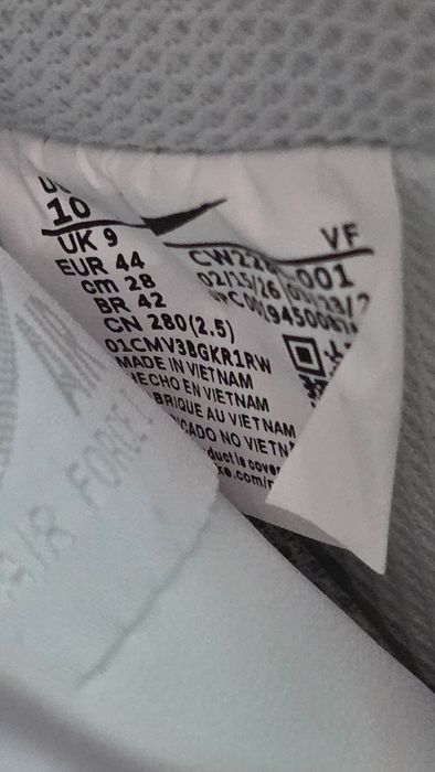 Nike AirForce Białe