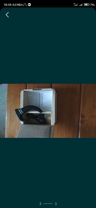 Блютуз гарнитура