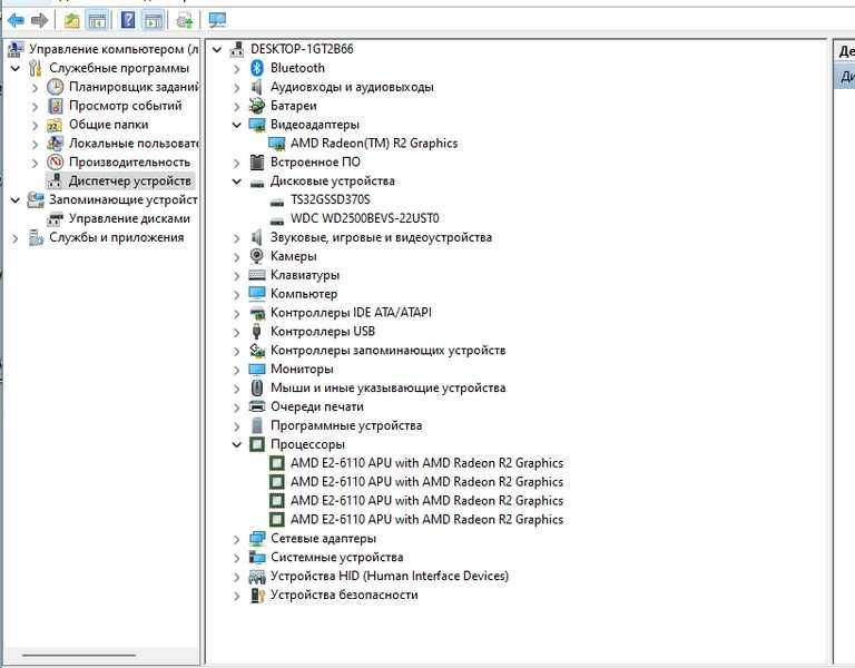 Ноутбук ASUS VivoBook X540YA