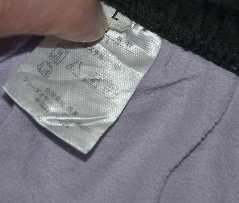 Утеплённые штаны софтшелл Softshell Black (L)