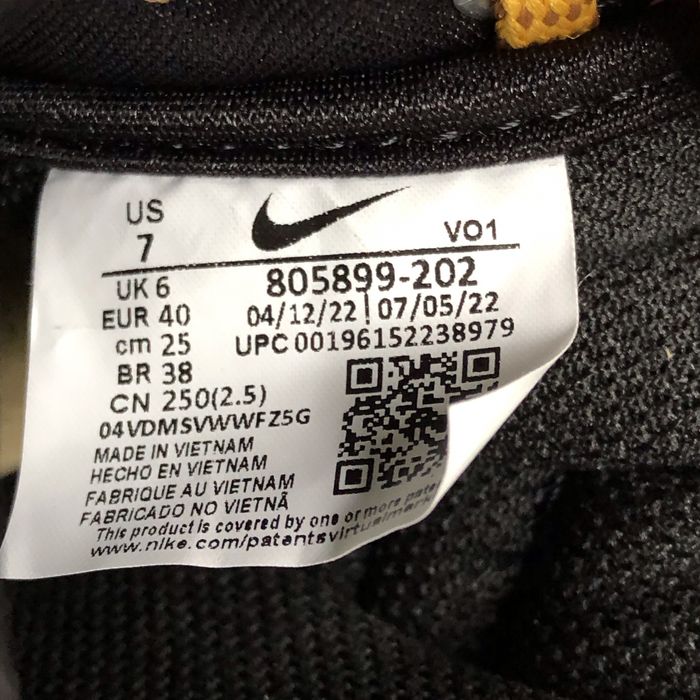 Nike Lunar Force 1 805899-202 Кросівки чоловічі черевики оригінал