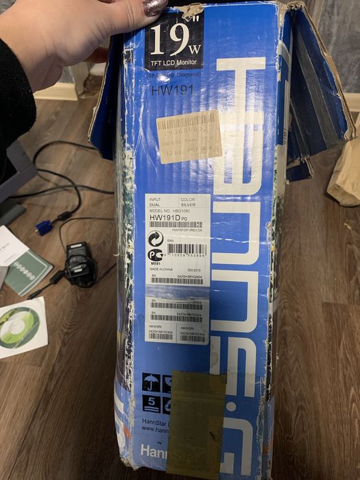 Монітор Hanns-G TFT LCD