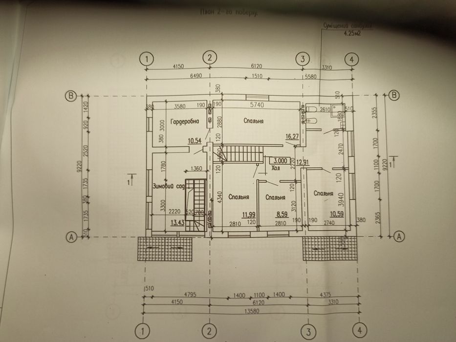 Продам будинок в приміській зоні