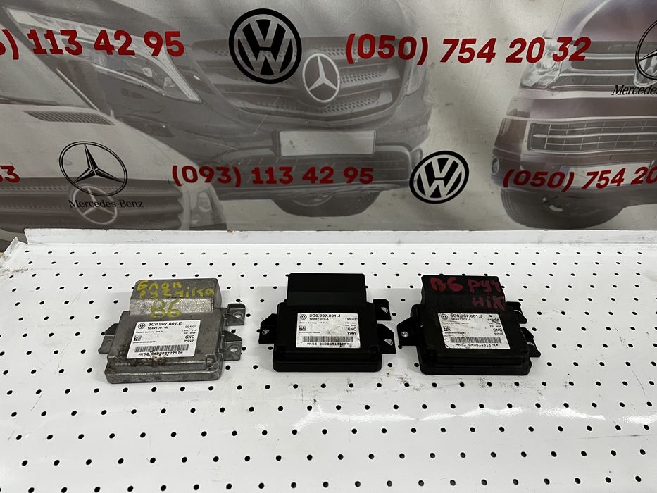 Блок ручніка Passat B6 управления стояночным тормозом Пасат б6