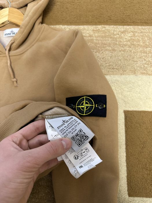 Stone Island, кофта stone island, стонік, зіпка стон, стон айленд, si