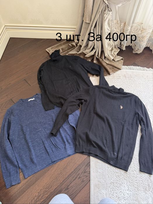 Спорт костюми по 100гр
