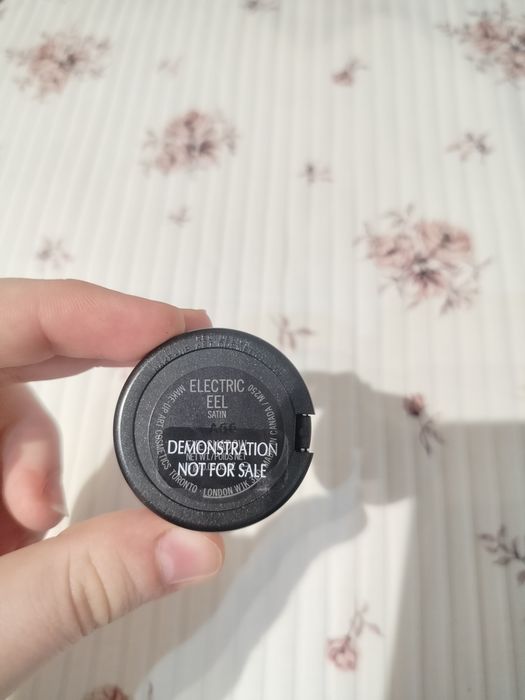 MAC Satin Eyeshadow | Electric Eel A66
