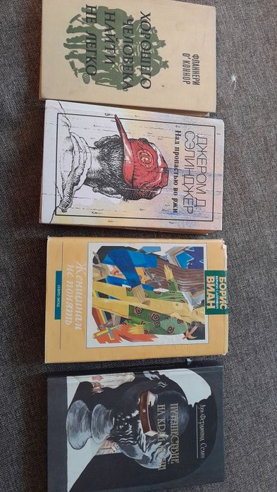 Акцiя, Розпродаж, Редкие книги по флоту,авиация, Лиелайс,Жан Жене.