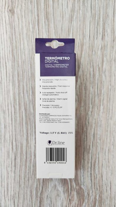 Цифровой электронный термометр.Градусник.