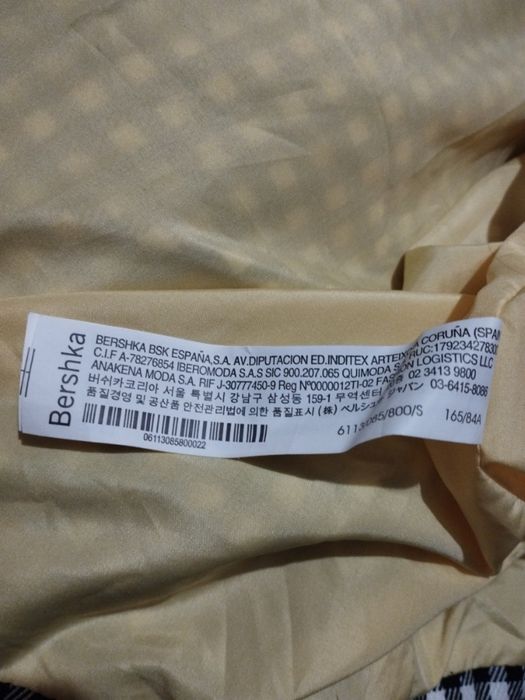 Новий двубортний піджак "назапах " під пояс від Bershka