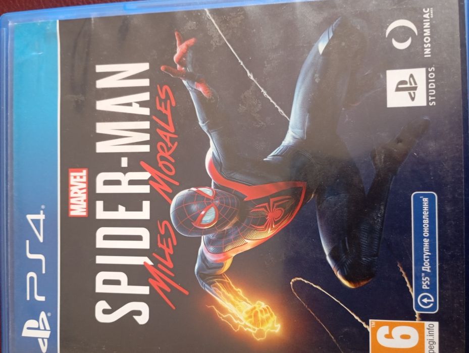 Продам диск для Ps4