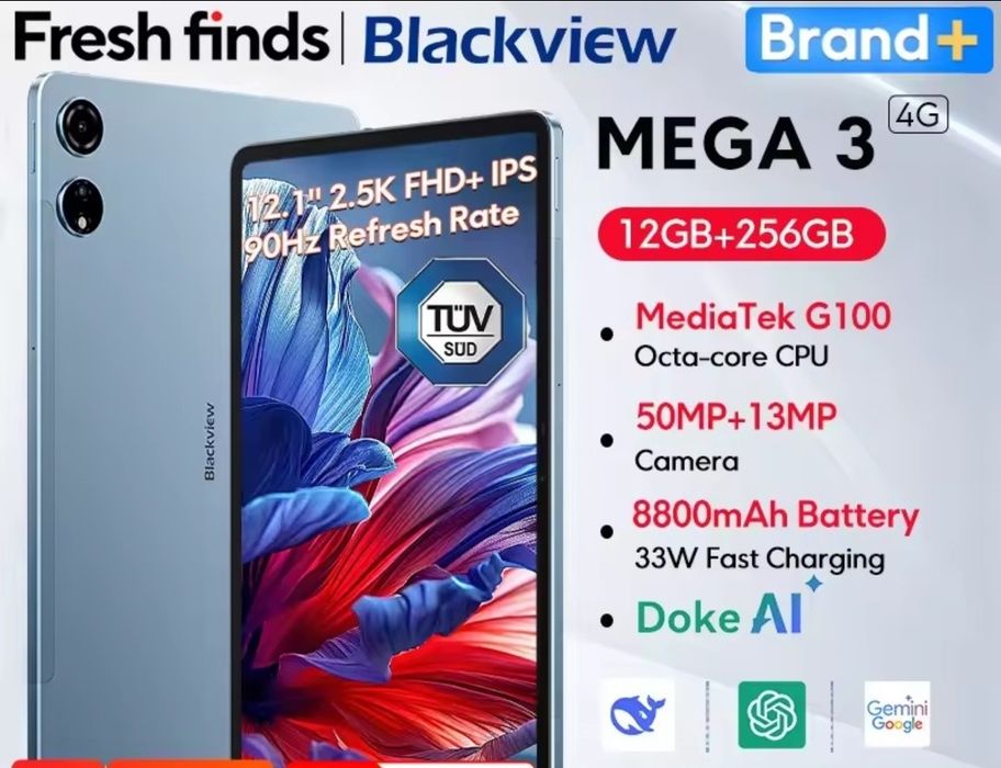 Blackview Mega 3 12/256 Gray LTE G100  12.1" IPS Чохол Клава Мишка Скл