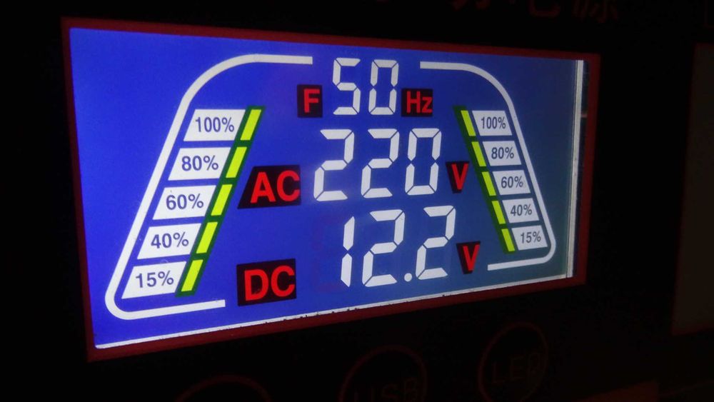 Зарядная станция 900w.