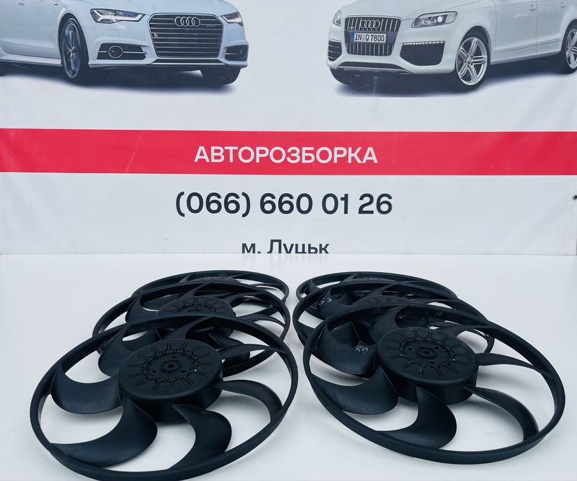 Крильчатка Вентилятор Радіатора Пропелер Audi А6 С6 Розборка Ауді Шрот