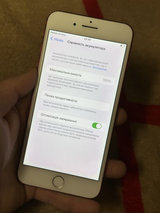 Iphone 7 plus 128 gb 100%