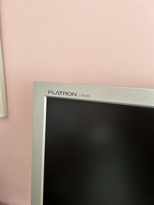 Monitor LG do komputera