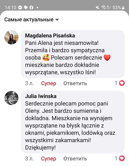 Sprzątanie! Oszczędzaj swój czas .