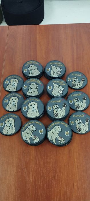 Шеврони на замовлення