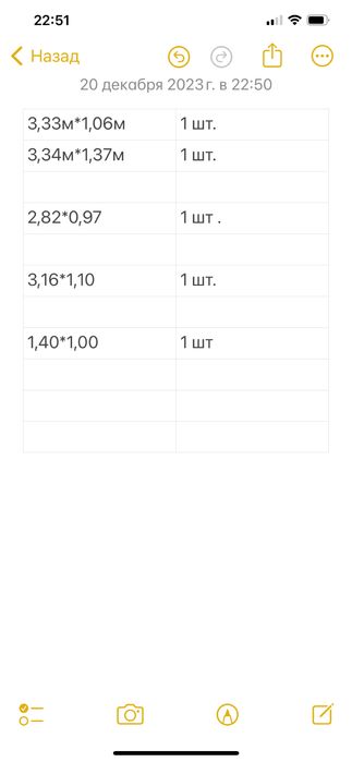 РОЗПРОДАЖ -70% вікна стеклопакети в німецькому профілю Rehau нові,скло