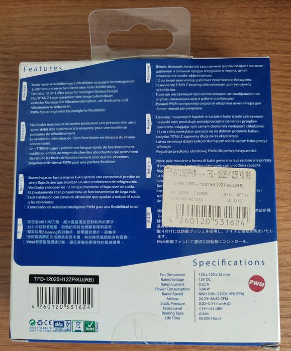 Ventoinha PC Titan Kukri Fan 120mm