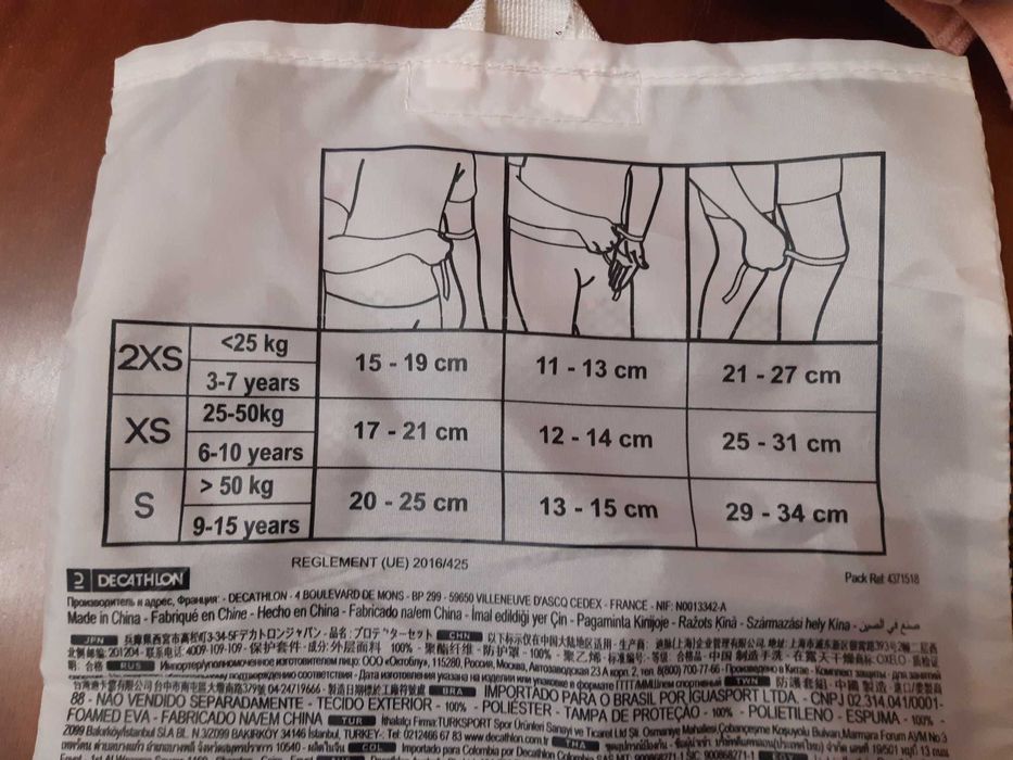 Conjunto NOVO de proteções de criança para bicicleta e afins