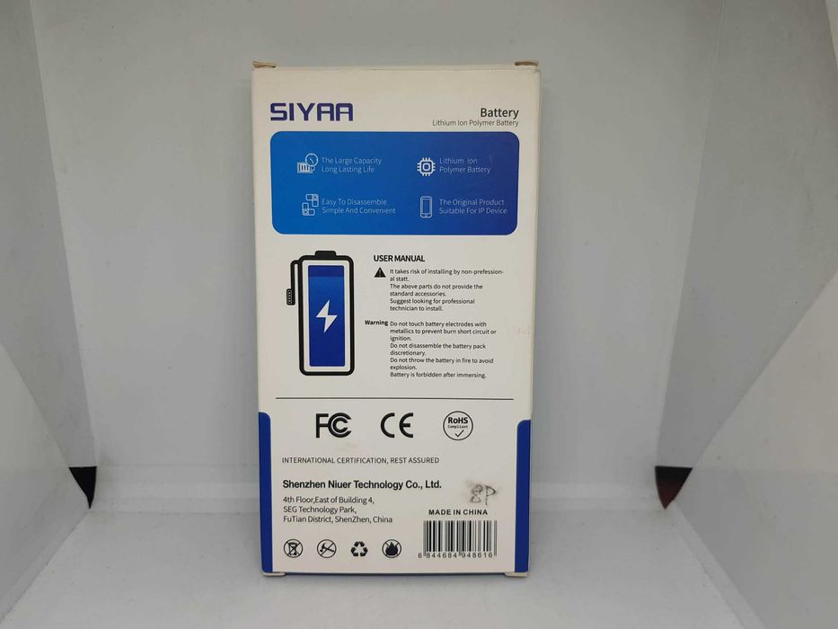 Bateria zamienna Iphone 8 Plus 2691mAh Nowa