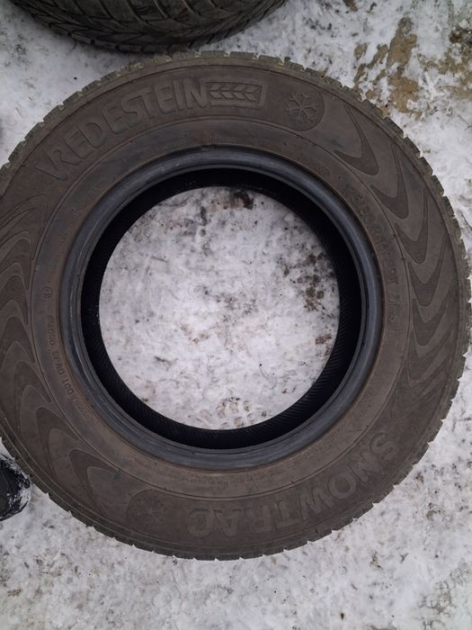 Продам резіну на 14